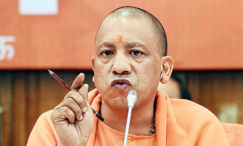 yogi-adityanath-amravati-mandal