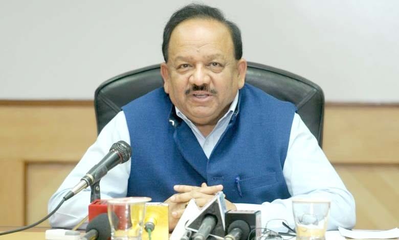 dr.harshvardhan-amravati-mandal