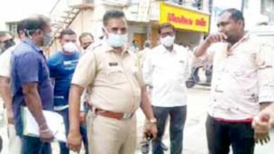 Bag-Lifting-Case-amravati-mandal
