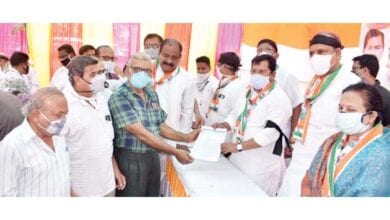 Merchants-and-Industries-amravati-mandal