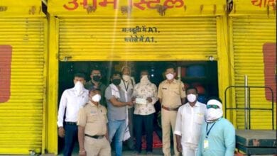 Action-on-Shopkeepers-amravati-mandal