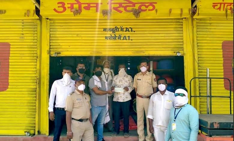 Action-on-Shopkeepers-amravati-mandal
