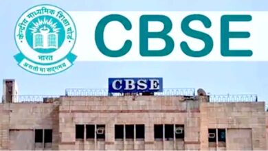 CBSE-amravati-Mandal