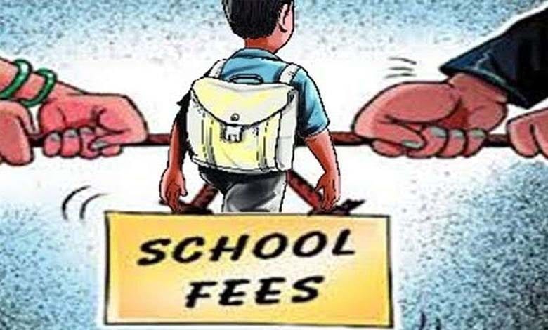 Schools-Fees-amravati-mandal