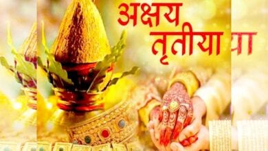 Akshay-Tritiya-amravati-mandal