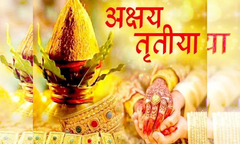 Akshay-Tritiya-amravati-mandal