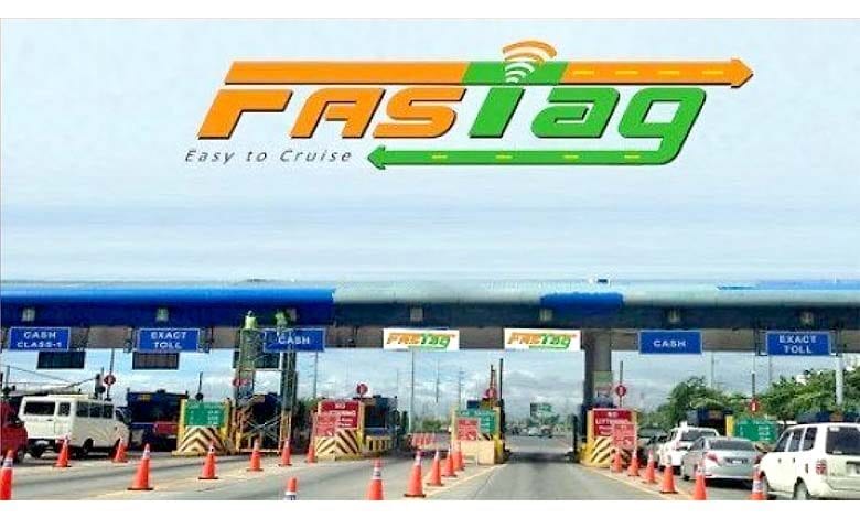 Fast-Tag-Amravati-Mandal