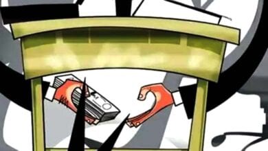 Bribery-amravati-mandal