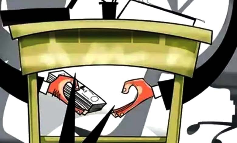 Bribery-amravati-mandal
