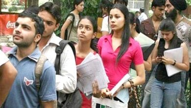 JEE-Advanced-Examination-amravati-mandal