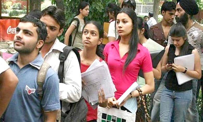 JEE-Advanced-Examination-amravati-mandal