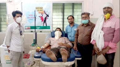 Plasma-donation-amravati-mandal