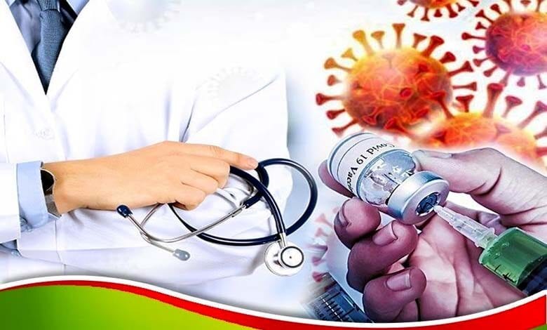 Health-Care-amravati-mandal
