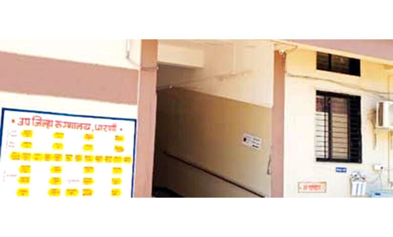 Melghat-Hospitals-amravati-mandal