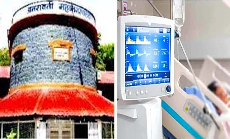 manpa-Oxygen-bed-and-ventilator-amravati-mandal