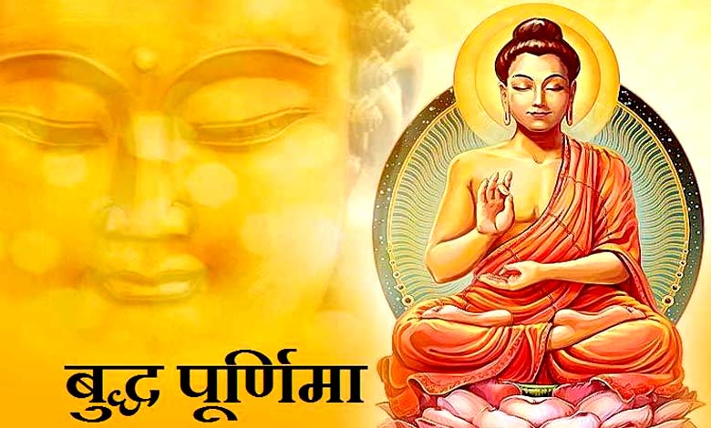 Gautam-Buddha-Amravati-Mandal