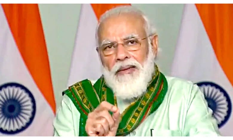 Narendra-Modi-Amravati-Mandal
