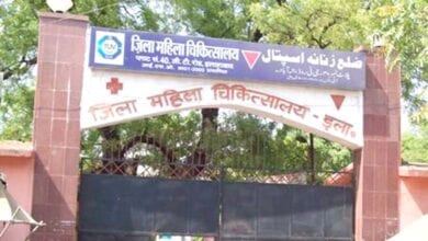 Dufferin-Hospital-amravati-mandal