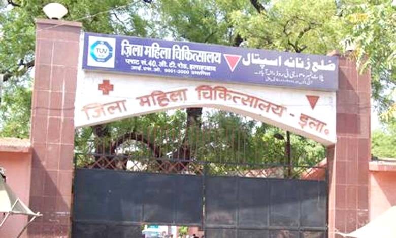 Dufferin-Hospital-amravati-mandal