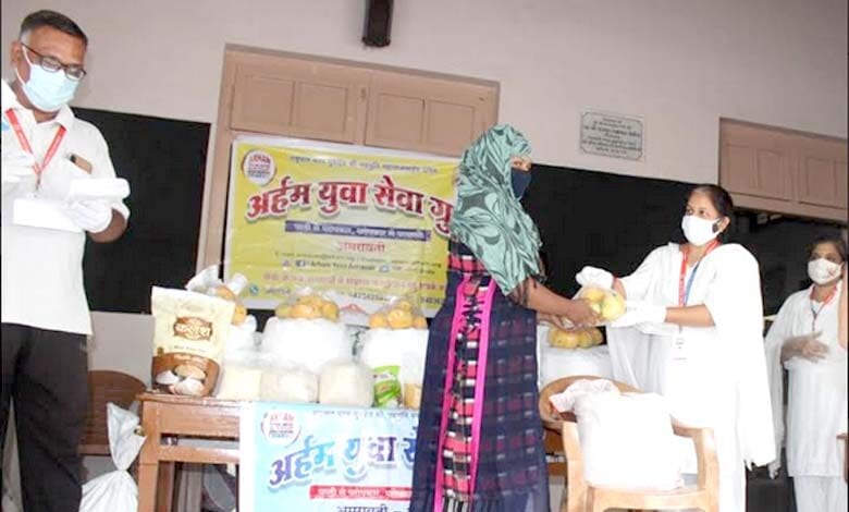 Arham-Youth-Services-Group-amravati-mandal