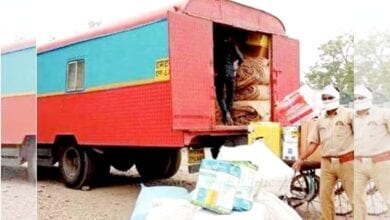 Mahakargo-amravati-mandal
