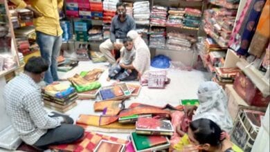 shop-amravati-mandal