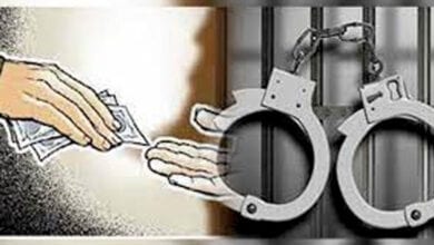 bribe-amravati-mandal