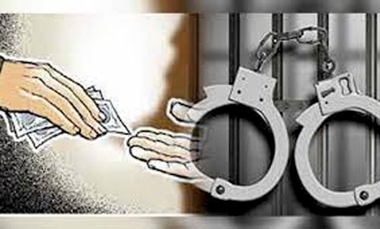 bribe-amravati-mandal