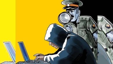 Fake-Account-amravati-mandal
