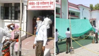 Vaccination-Centers-amravati-Mandal