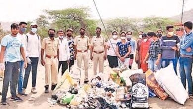 Wadali-Forest-Reserve-amravati-mandal