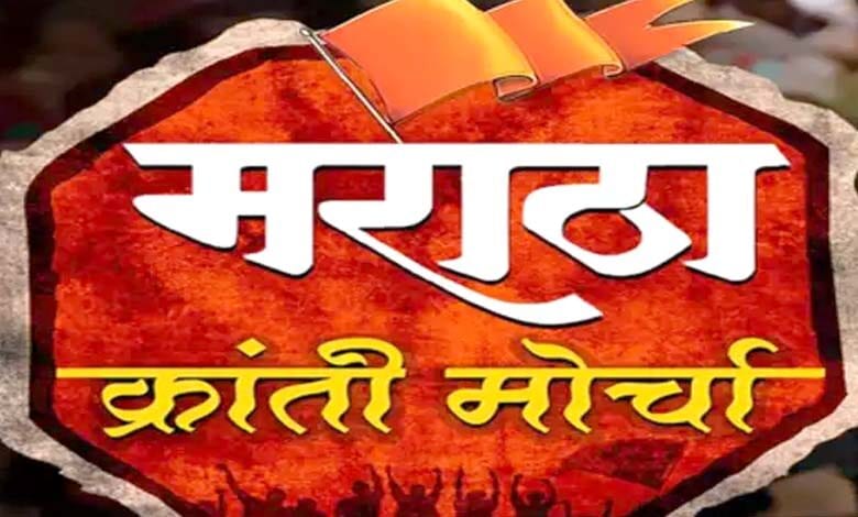 Maratha-Kranti-Sangharsh-Morcha-amravati-mandal