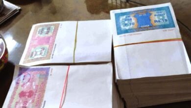 Stamp-Paper-amravati-mandal