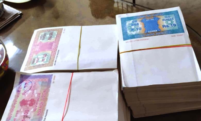 Stamp-Paper-amravati-mandal