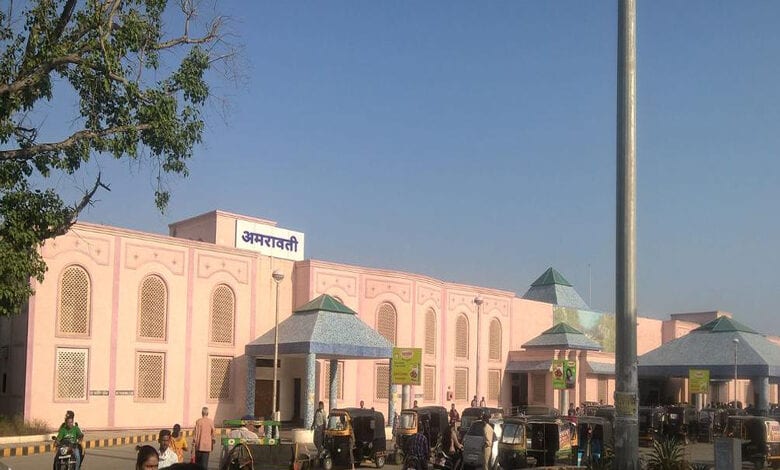 Amravati-Station-Amravati-Mandal