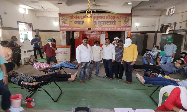 Blood-Donation-Amravati-Mandal