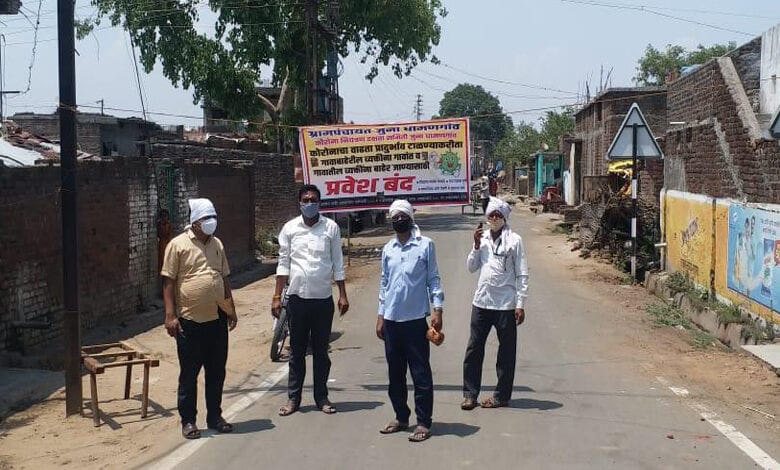 Dhamangao-Closed-Amravati-Mandal