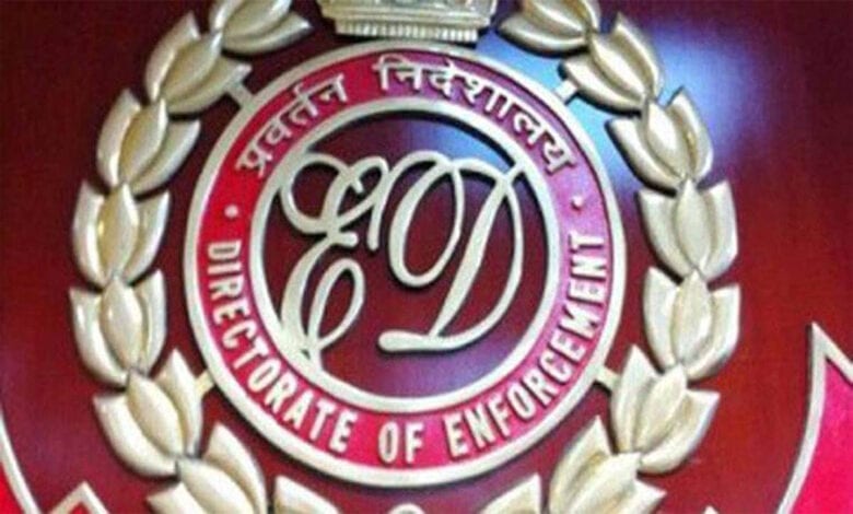 ED-Amravati-Mandal