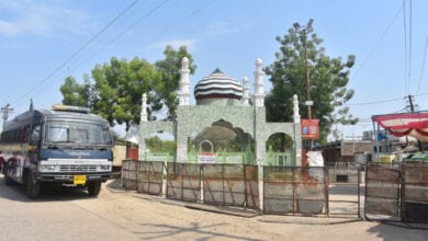 Eid-Amravati-Mandal