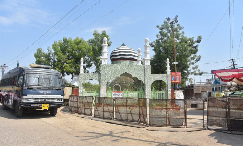 Eid-Amravati-Mandal