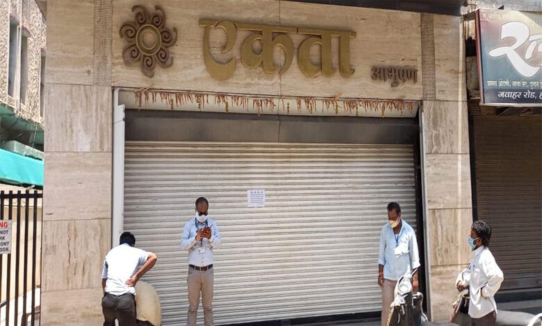 Ekta-Abhushan-Amravati-Madal
