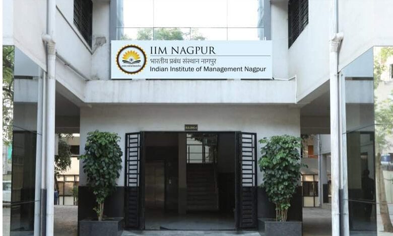 IIM-Nagpur-Amravati-Mandal