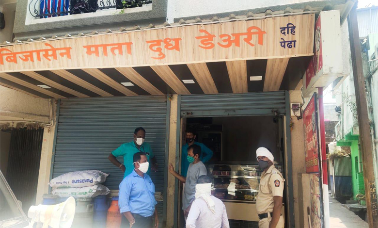 Manpa-Amravati-Mandal