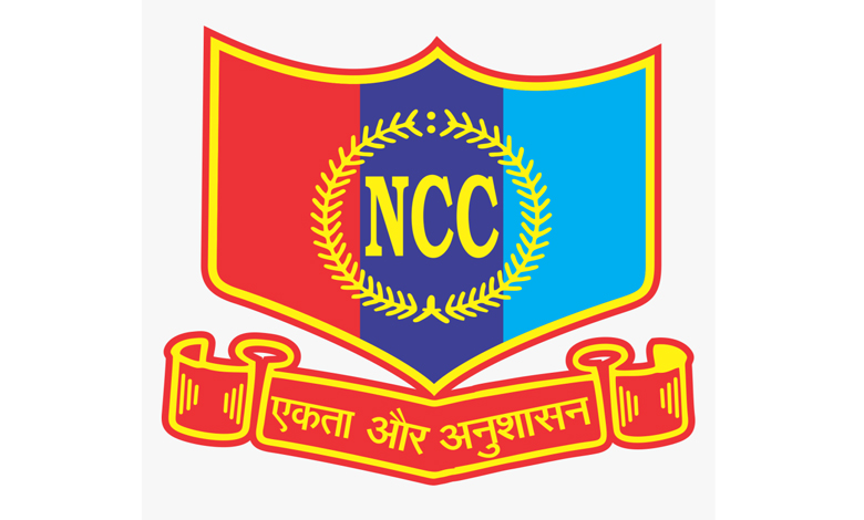 NCC-Amravati-Amravati-Mandal