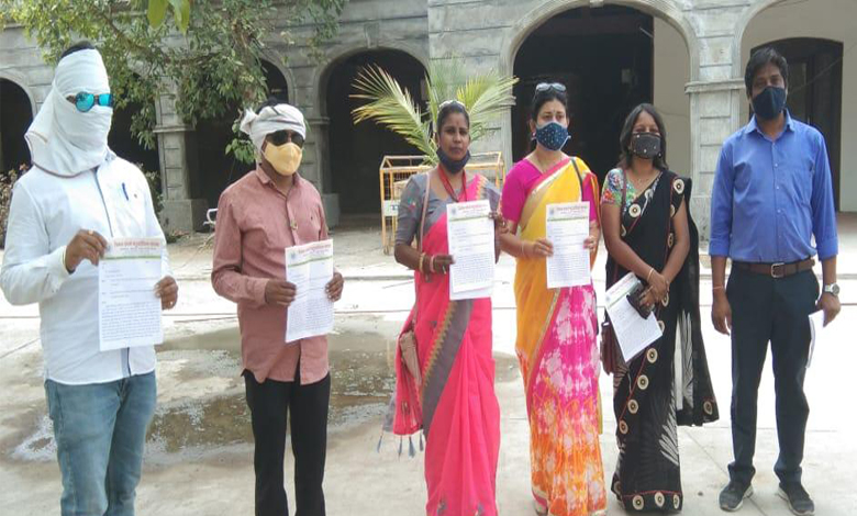 Nivedan-Amravati-Mandal