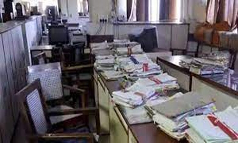 Office-Amravati-Mandal