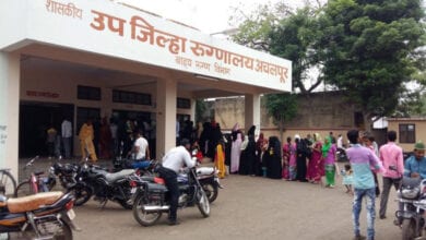 Paratwada-Hospital-Amravati-Mandal