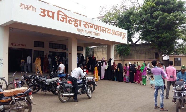 Paratwada-Hospital-Amravati-Mandal