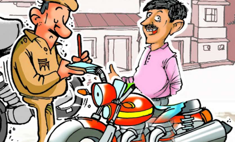 Police-Fine-Amravati-Mandal