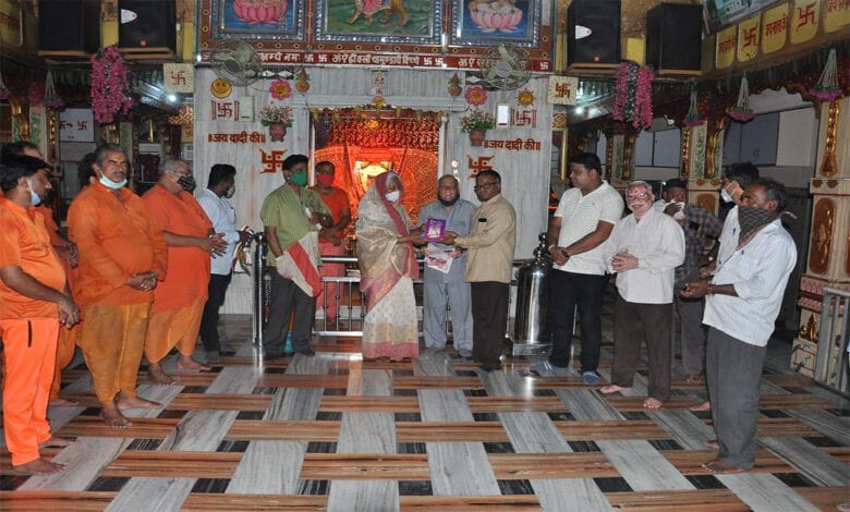 RaniSati-Mandir-Amravati-Mandal